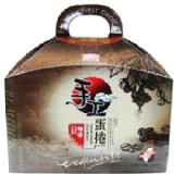 福義軒手工咖啡蛋捲禮盒 送禮最大方 (恕不計免運優惠中)濃郁的咖啡香，新鮮雞蛋為主要原料口感香香酥酥、清爽不膩不管是大人小孩都非常喜歡。