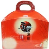 福義軒手工綜合蛋禮盒 送禮最大方