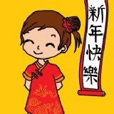 福義軒巧克力手工蛋捲家庭號