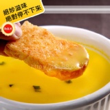 【法式小吐司】香甜奶油 新口味