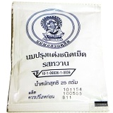 泰國皇家牛奶片-(原味)