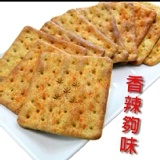 福義軒-香椿蘇打餅 香辣夠味~超夯新上市