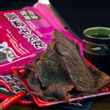 金門名產-《良金》高粱牛肉乾辣味