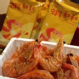 《蝦叔叔》大尾蝦酥 好大尾 特價：$79
