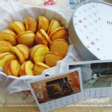 黃金乳酪球(17入/盒)