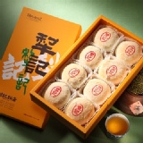 綠豆椪(豆沙魯肉)-8入