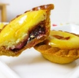 那歐瑪黃金乳酪天然果餡塔 特價：$250