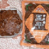 麻辣豆干(可素食) 麻辣豆干(可素食)