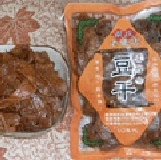 黑胡椒豆干(可素食) 黑胡椒豆干(可素食)
