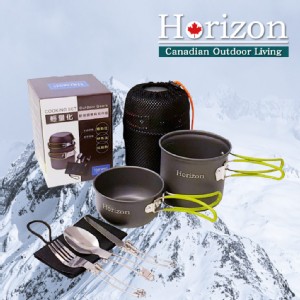 【Horizon 天際線】輕量化野營鍋餐具五件組