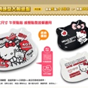 Hello kitty 40周年經典造型瓷盤~黑色時尚 特價：$200