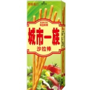 《City》城市一族沙拉棒