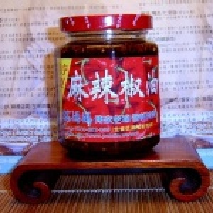 特製掓麻辣油