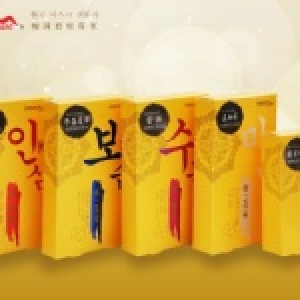 【白裡透紅特惠組】白●亮采x1盒+潤●豐凝x1盒 399免運即日起至八月底限量50組 特價：$399