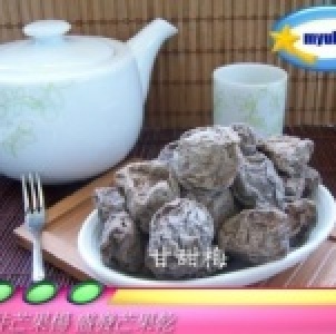 甘甜梅