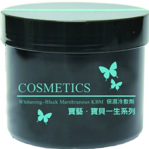 水感新肌黑凍膜 550g(黑色)