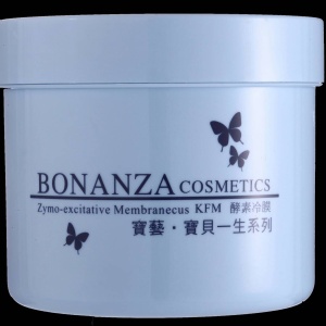 酵素面膜 550g(藍色)