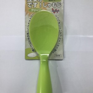 20cm日本和平Freiz魔術不沾可立式飯杓(綠)-日本製-