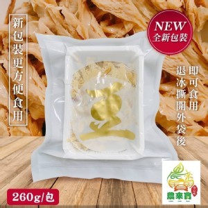 軟嫩煙燻豆包絲