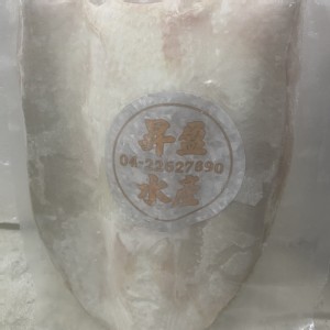 虱目魚肚 240g