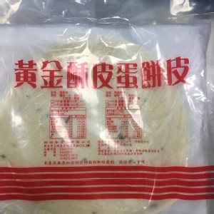 黃金酥皮蛋餅皮 2包