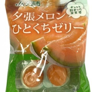 北辰夕張哈密瓜果凍 120g