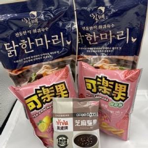 傳統奶奶一隻雞高湯 750g (2+2)