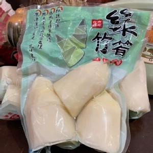 去殼綠竹筍 300g 2包