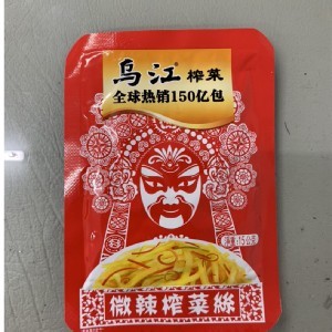 烏江 不辣榨菜絲 量販包(15g*15包)全素 一組2包