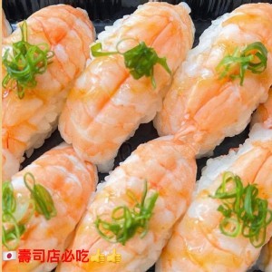 日本料理壽司店專用🍣壽司蝦 30入兩盒