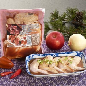 碳烤雞翅 200g (一組2包)