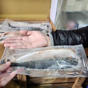 台灣真空鹽鯖魚片 (一組3片)