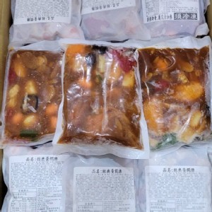 經典黃燜雞 2包