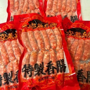 二空老兵牌古早味香腸 (500g ±5% / 約12條裝)