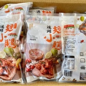 燒烤檸檬翅小腿 500g