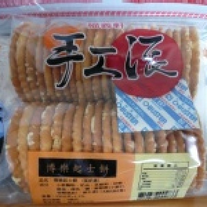 福義軒手工博樂起士餅 特價：$100