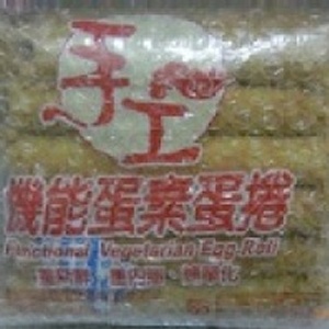 福義軒機能蛋素手工蛋捲(蛋奶素)家庭號 特價：$200