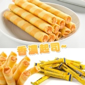 爆漿~ wasuka特級起司威化捲 特價：$100