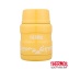 THERMOS膳魔師不鏽鋼真空保溫食物罐0.47L(SK3000MR-YL)(檸檬歐蕾)