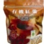 有機紅棗