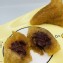 紅豆鹼粽 (5顆一包)
