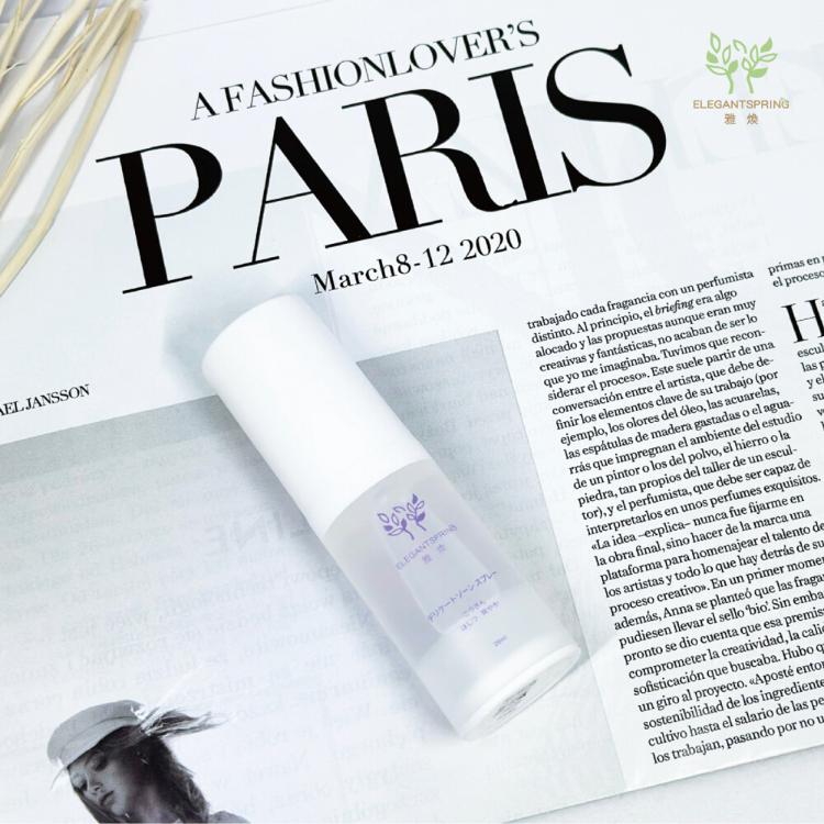 【ELEGANTSPRING雅煥】秘境