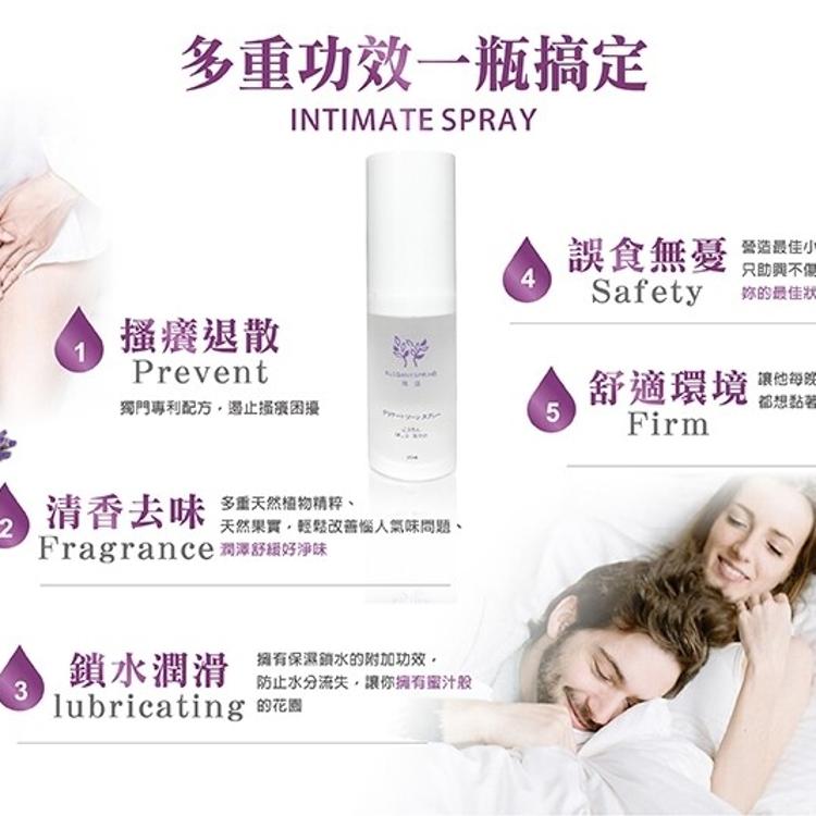 【ELEGANTSPRING雅煥】秘境