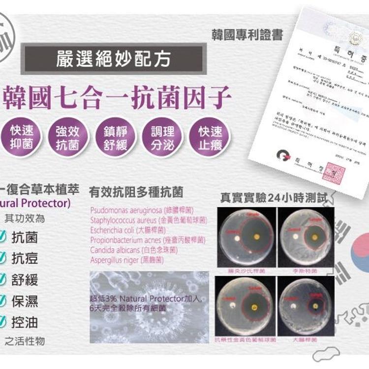 【ELEGANTSPRING雅煥】秘境