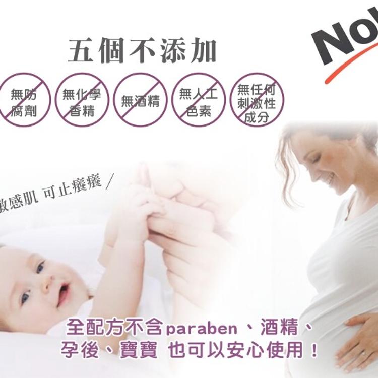 【ELEGANTSPRING雅煥】秘境