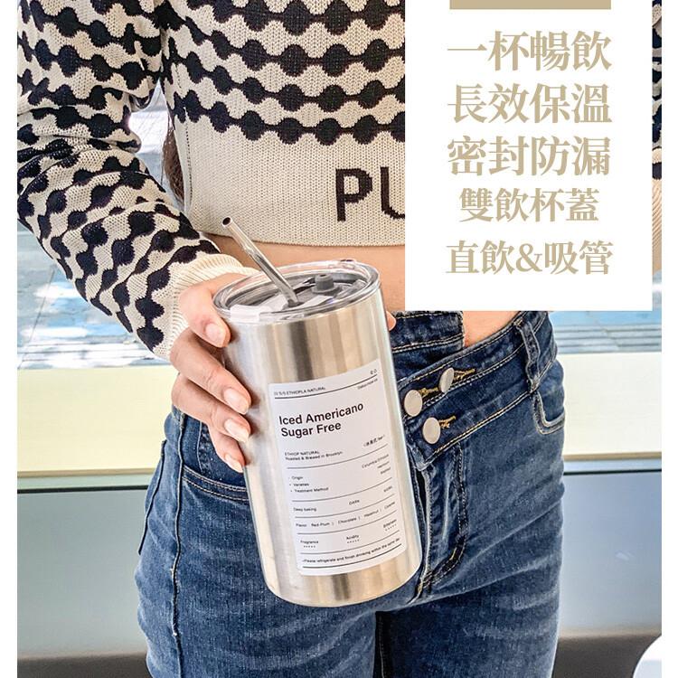 【CityStar】美式款不鏽鋼帶蓋吸管冰霸杯保溫杯 (600ml)