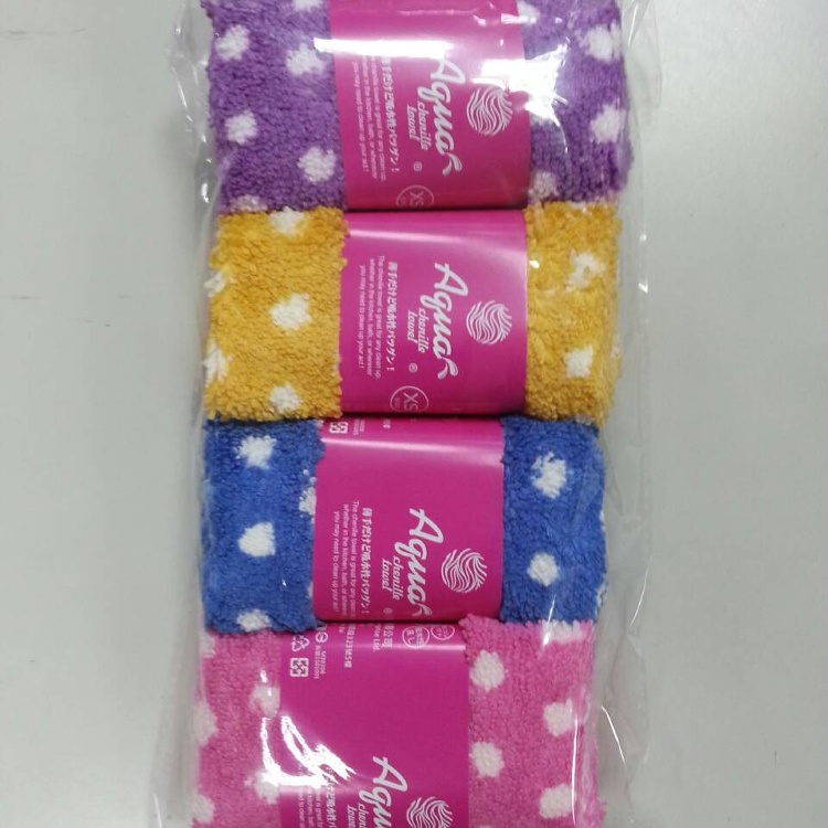 百鈴繽紛點點舒適巾 XS (4條一包)