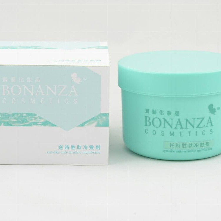 逆時胜太冷敷劑-snake(250g)內附刮棒