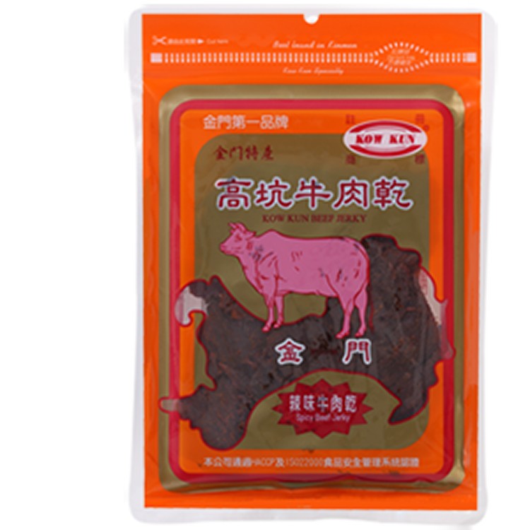 高坑辣味牛肉乾
