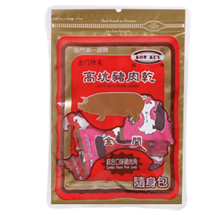 高坑綜合豬肉角隨身包